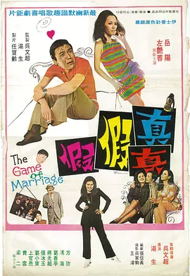 国产超碰人人做人人爽aⅴ