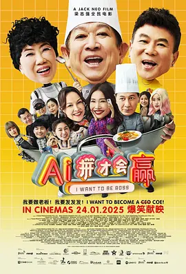 国产超碰人人做人人爽aⅴ