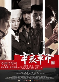 国产超碰人人做人人爽aⅴ