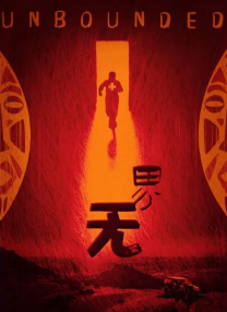 国产超碰人人做人人爽aⅴ